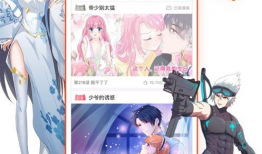 动漫免费视频,畅享视觉盛宴的奇幻之旅